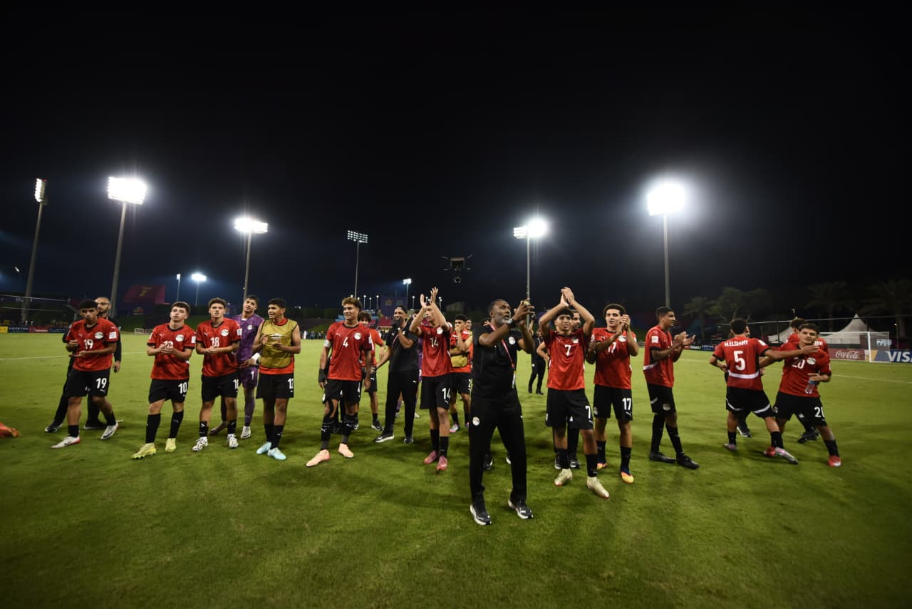 فرحة المنتخب الوطني تحت 17 سنة بعد التعادل مع فنزويلا بعشرة لاعبين