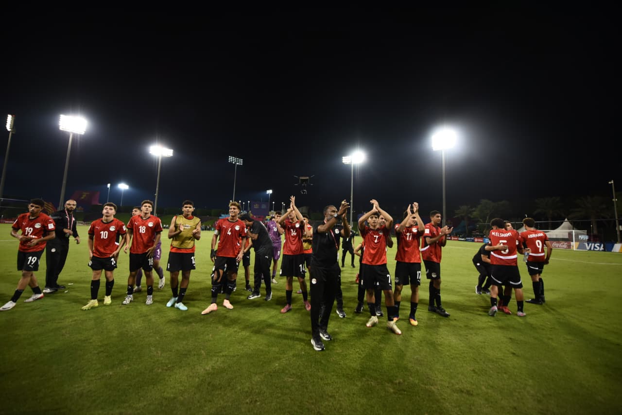 فرحة المنتخب الوطني تحت 17 سنة بعد التعادل مع فنزويلا بعشرة لاعبين