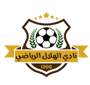 نادى الهلال بالضبعة