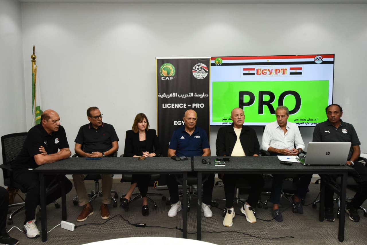 أبو ريدة يفتتح فعاليات رخصة التدريب pro في نسختها الأولى  بمصر 
