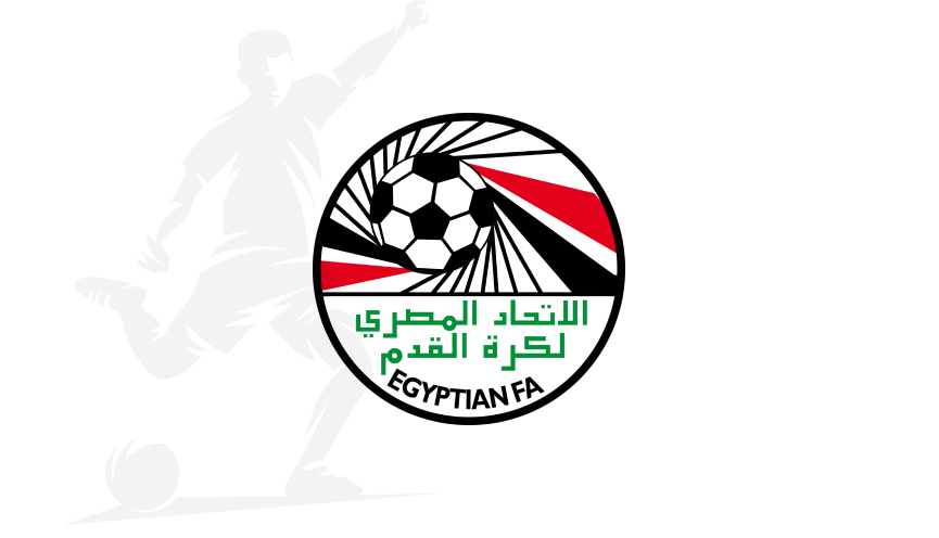 المنتخب الوطني للشباب تحت 20 سنة 