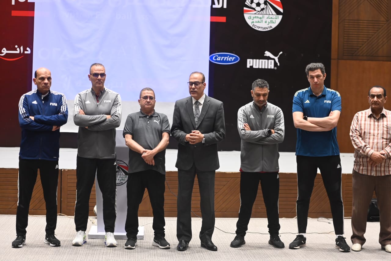 معسكر الاتحاد الدولي للحكام الواعدين في مصر