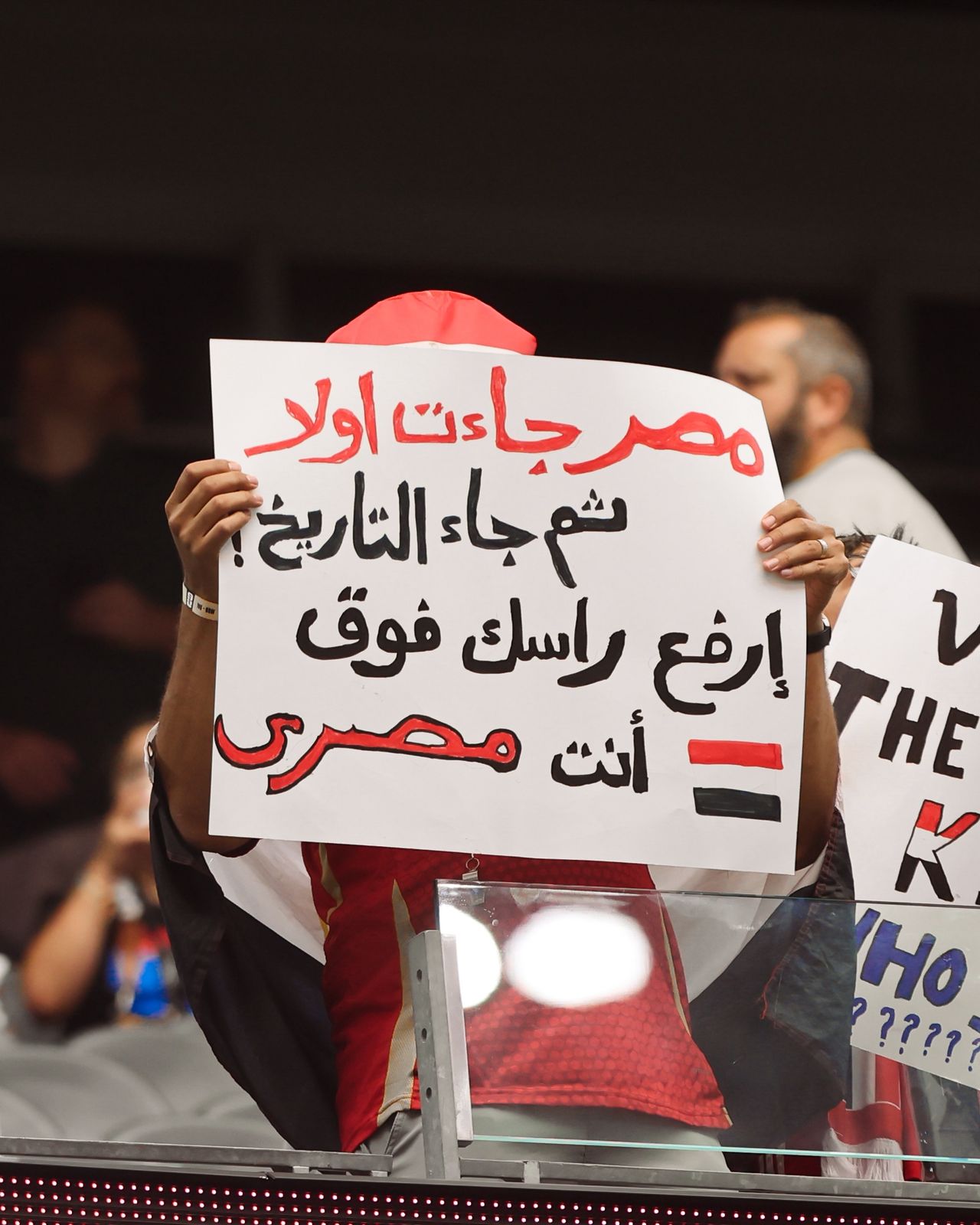 بالصور.. الجماهير المصرية تؤازر لاعبي منتخبنا الوطني قبل انطلاق مواجهة أستراليا