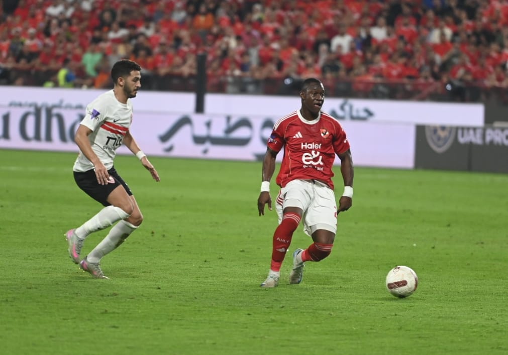نهائي السوبر المصري رقم 23 بين الأهلي والزمالك في أبوظبي