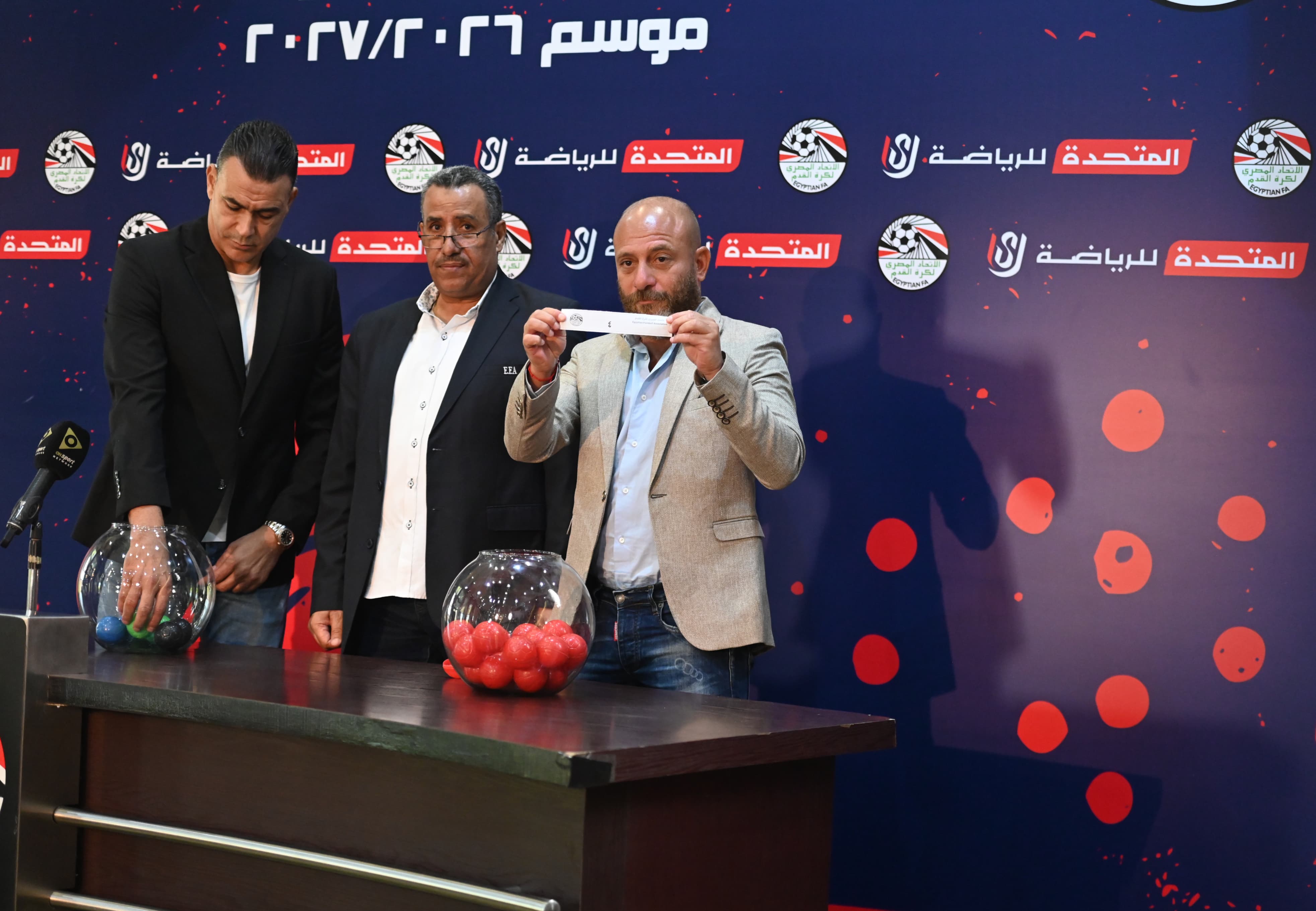 بالصور.. إجراء قرعة دوري المحترفين للموسم الجديد