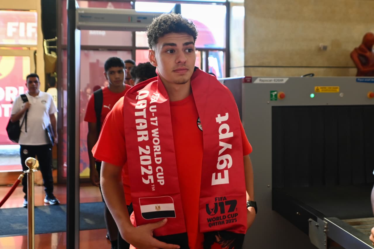 بعثة منتخب مصر تحت 17 سنة تصل لفندق إقامتها قبل المونديال