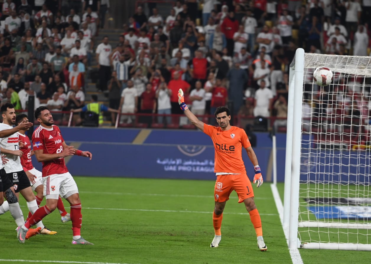 نهائي السوبر المصري رقم 23 بين الأهلي والزمالك في أبوظبي