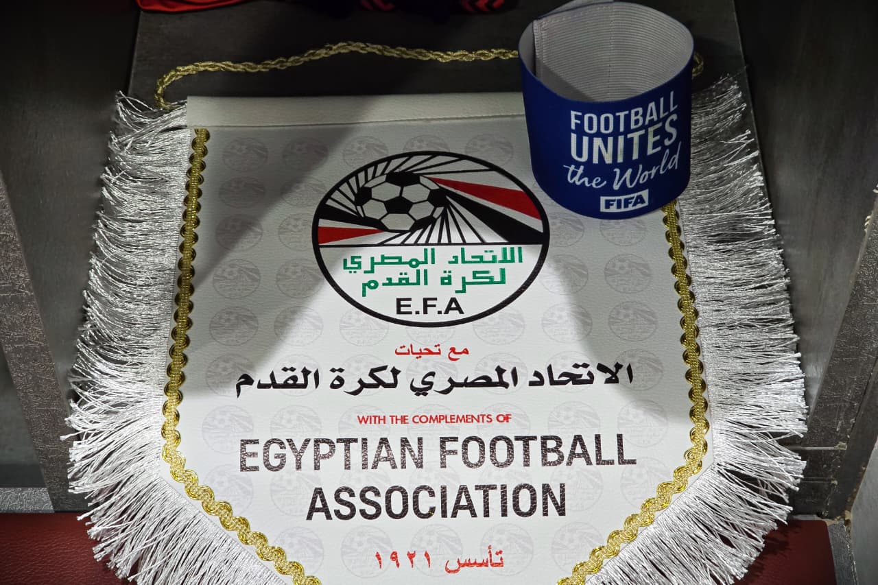 تشكيل منتخب مصر المشارك فى كأس العرب أمام الإمارات