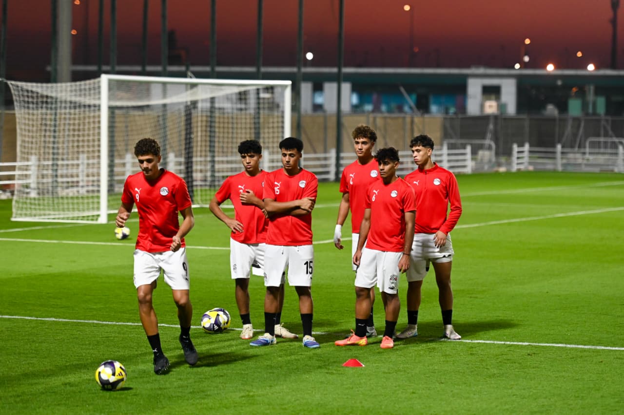 التدريب الأخير لمنتخب مصر تحت 17 سنة قبل مواجهة هايتي