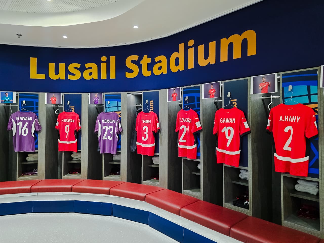 تشكيل منتخب مصر المشارك فى كأس العرب أمام الإمارات