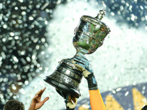 كأس مصر