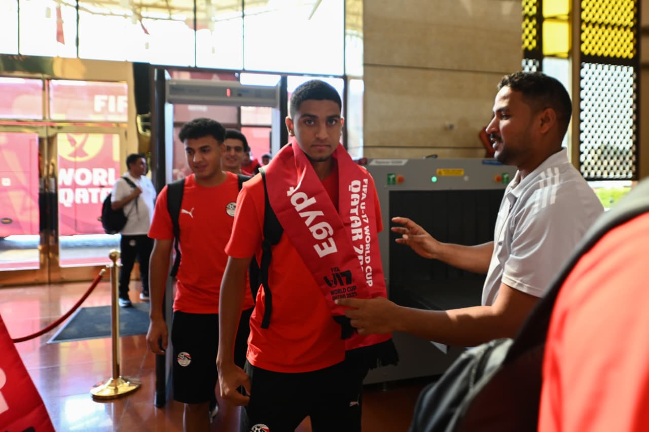 بعثة منتخب مصر تحت 17 سنة تصل لفندق إقامتها قبل المونديال