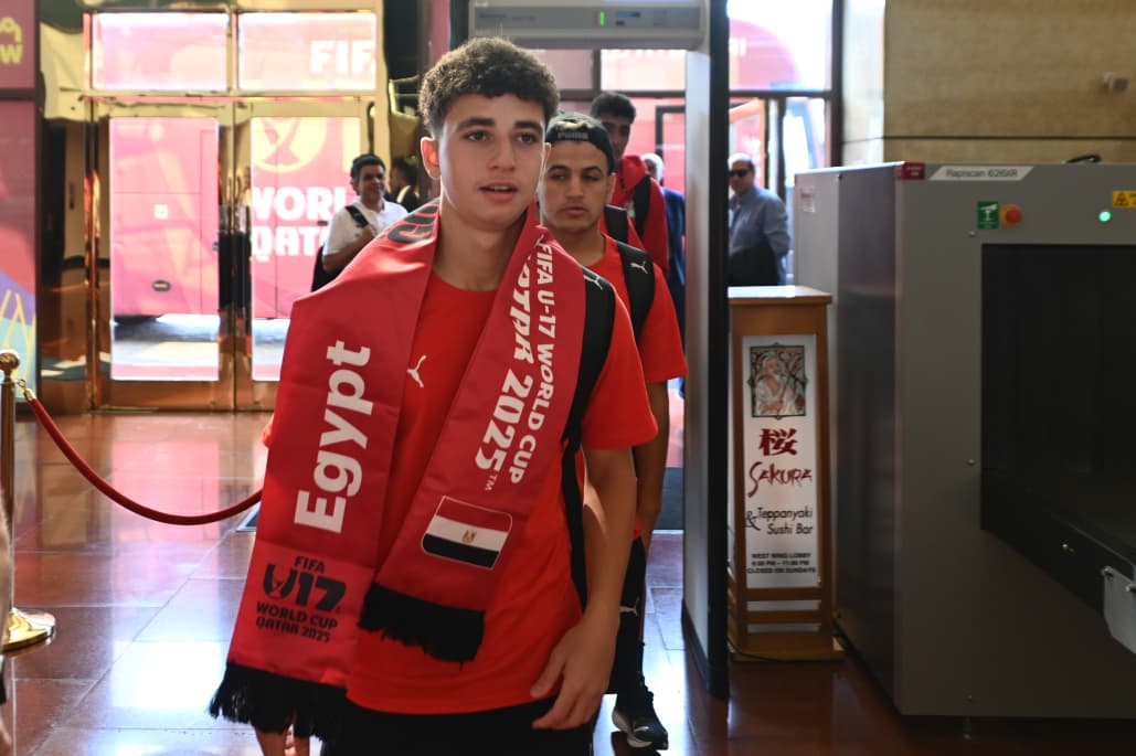 بعثة منتخب مصر تحت 17 سنة تصل لفندق إقامتها قبل المونديال